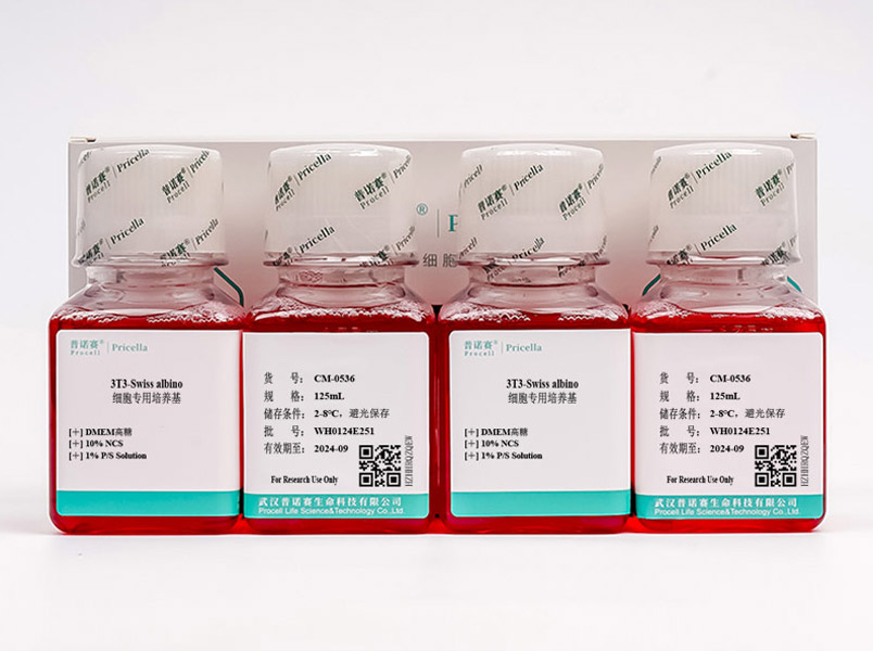 3T3-Swiss albino細胞專用培養(yǎng)基