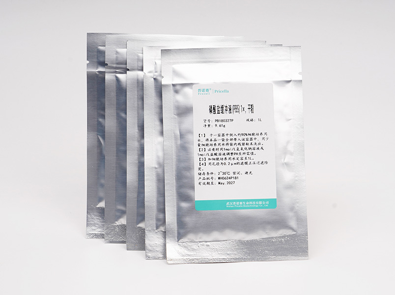 磷酸鹽緩沖液（PBS），干粉