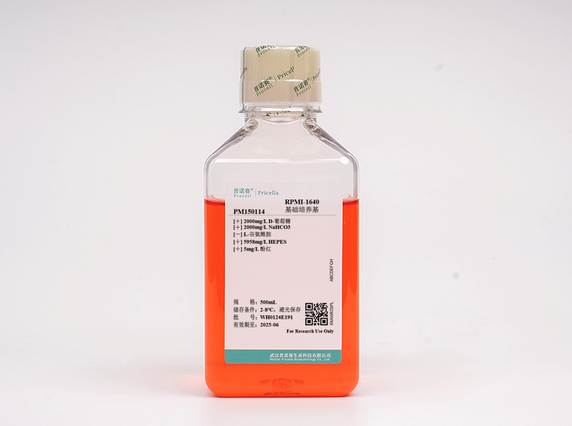 RPMI-1640（含HEPES，不含L-谷氨酰胺）