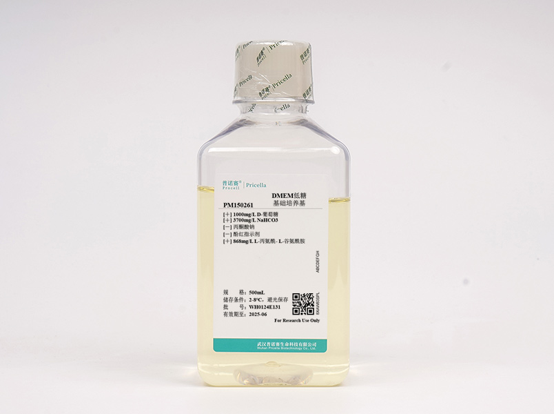 DMEM低糖 (含L-丙氨酰-L-谷氨酰胺，不含丙酮酸鈉、酚紅)